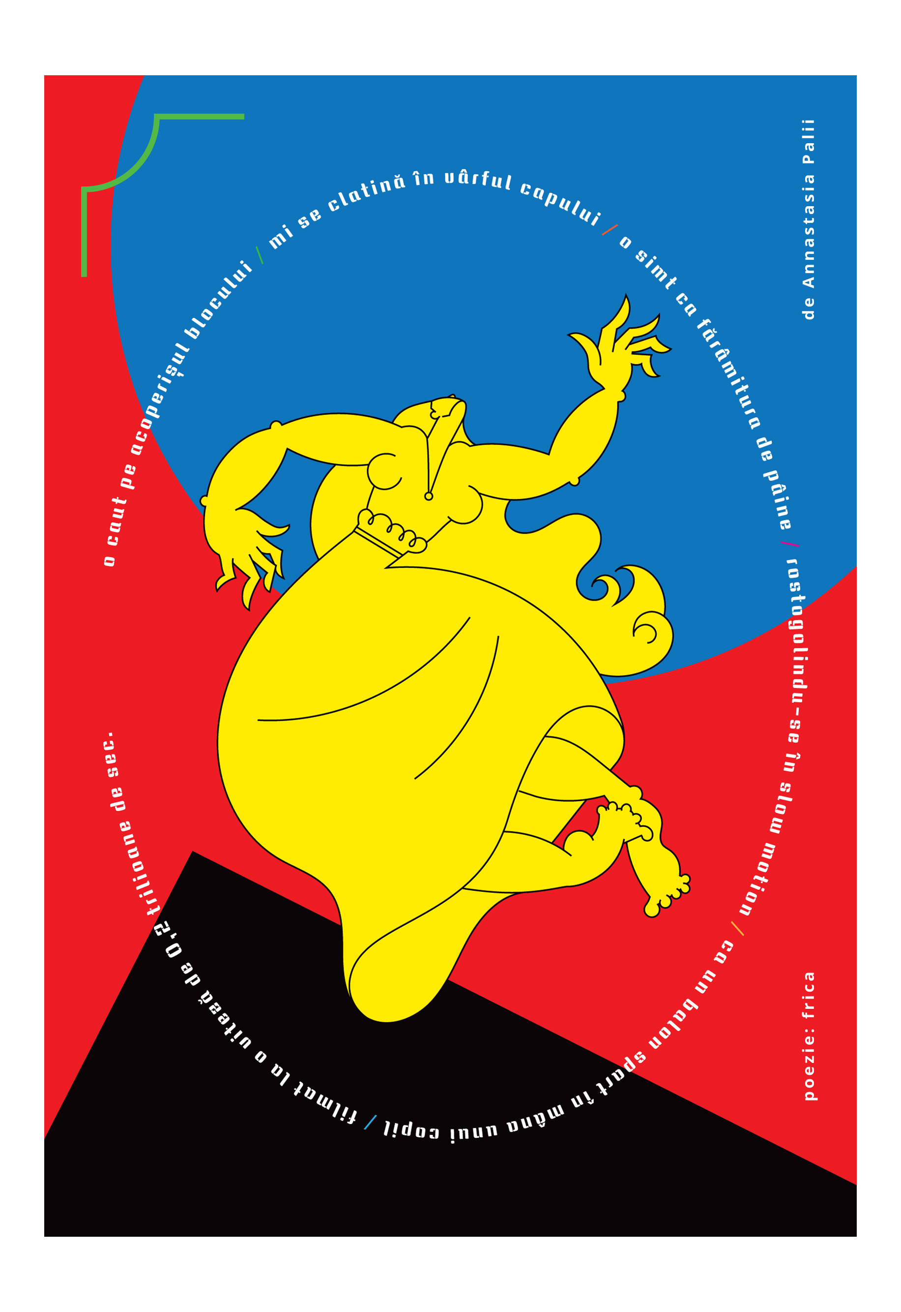 Adi Gavriliuc X Anastasia Palii